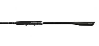 Savage Gear Revenge SG8 Shad Spinning Rod 12-48g - 